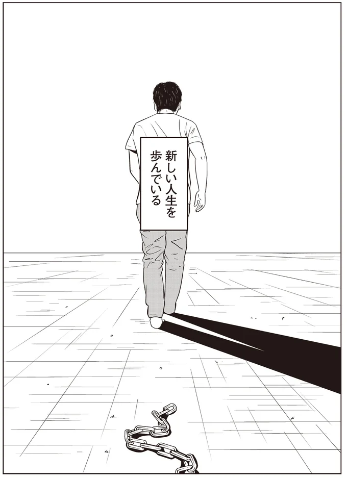 『夜逃げ屋日記』1～2 14419826.webp