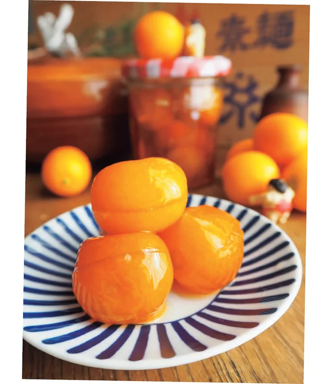 『季節が好きなわたしとマダム』 14426240.webp