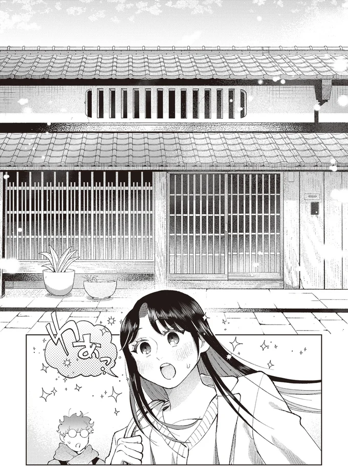 京都らしい町屋に到着。家主のさりげない優しさに癒されて／京都伏見のあやかし甘味帖1 14446740.webp