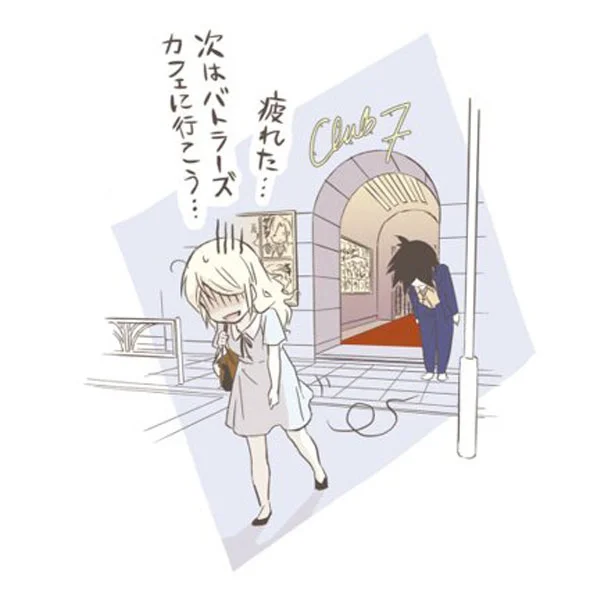 日本文化研究のため北欧女子がホストクラブへ行ったら...!?/北欧女子オーサが見つけた日本の不思議 14454842.webp