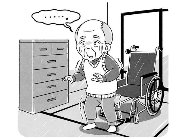 介護のプロが実践！心が動けば体も動く「生活リハビリ」のススメ 14469297_615.jpg