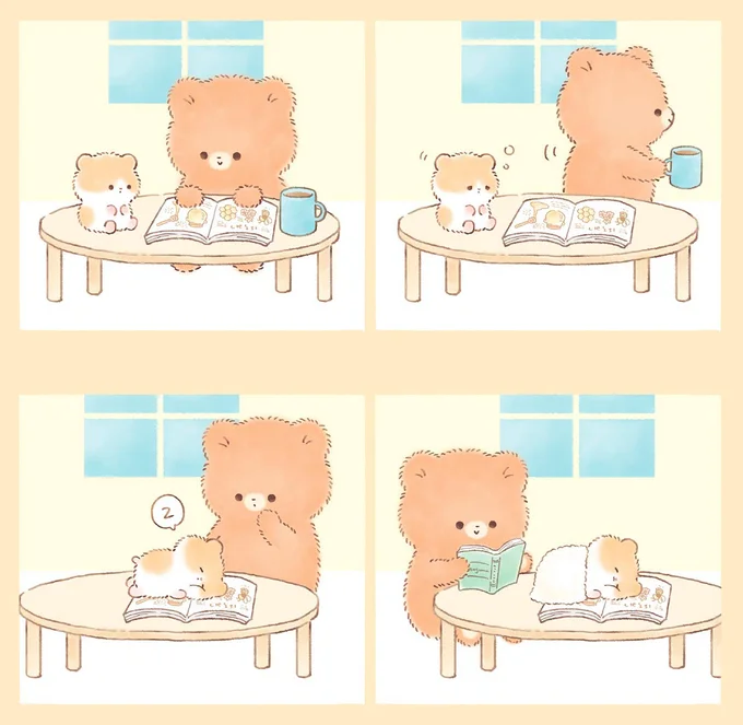 『こぐまくんとハムさん』 14485149.webp