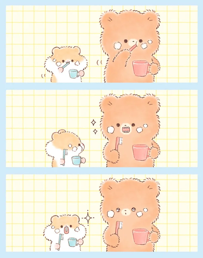 今日は一緒に絵本を読もうね。あれ？ハムスター君？／こぐまくんとハムさん 14485151.webp