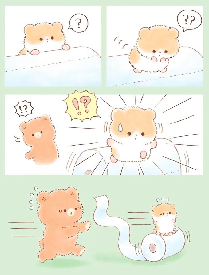 今日は一緒に絵本を読もうね。あれ？ハムスター君？／こぐまくんとハムさん 14485152.webp