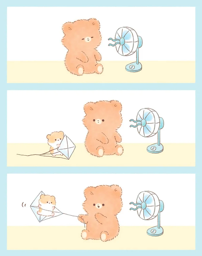 『こぐまくんとハムさん』 14485248.webp