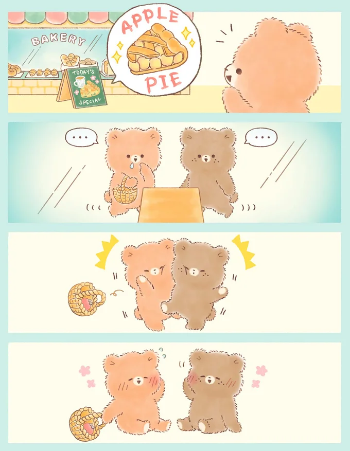 マシュマロ焼いたらおいしそう!でも食いしん坊のハムスター君は欲張りすぎて/こぐまくんとハムさん 14485282.webp