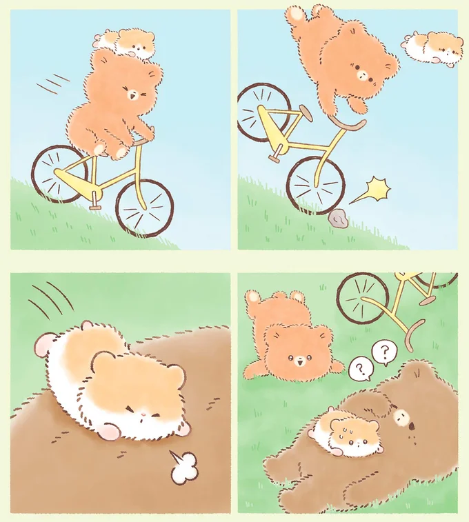 『こぐまくんとハムさん』 14485283.webp