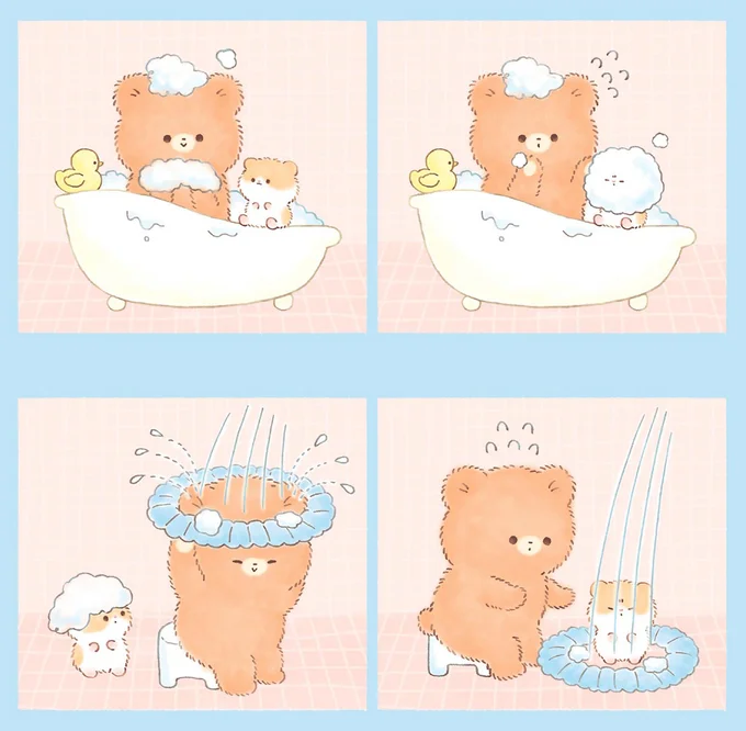 『こぐまくんとハムさん』 14485397.webp