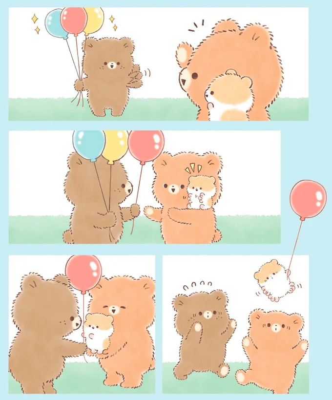 風船でハムスター君がピンチ!助けてくれたのは誰?/こぐまくんとハムさん 14485405.webp