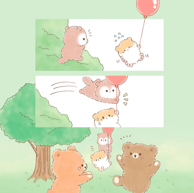 『こぐまくんとハムさん』 14485417.webp