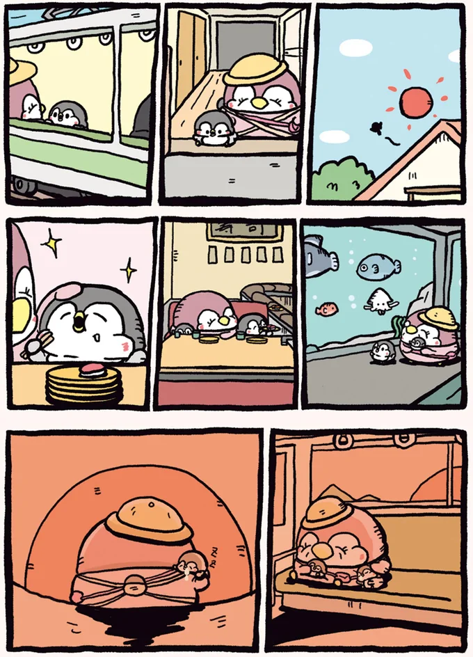 ずっと日曜日がいい! ママと息子の楽しいお出かけ/ちゃんぺんとママぺんの平凡だけど幸せな日々 14580314.webp