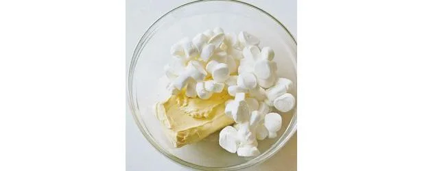 『泣きたい夜の甘味処』 14616580.webp