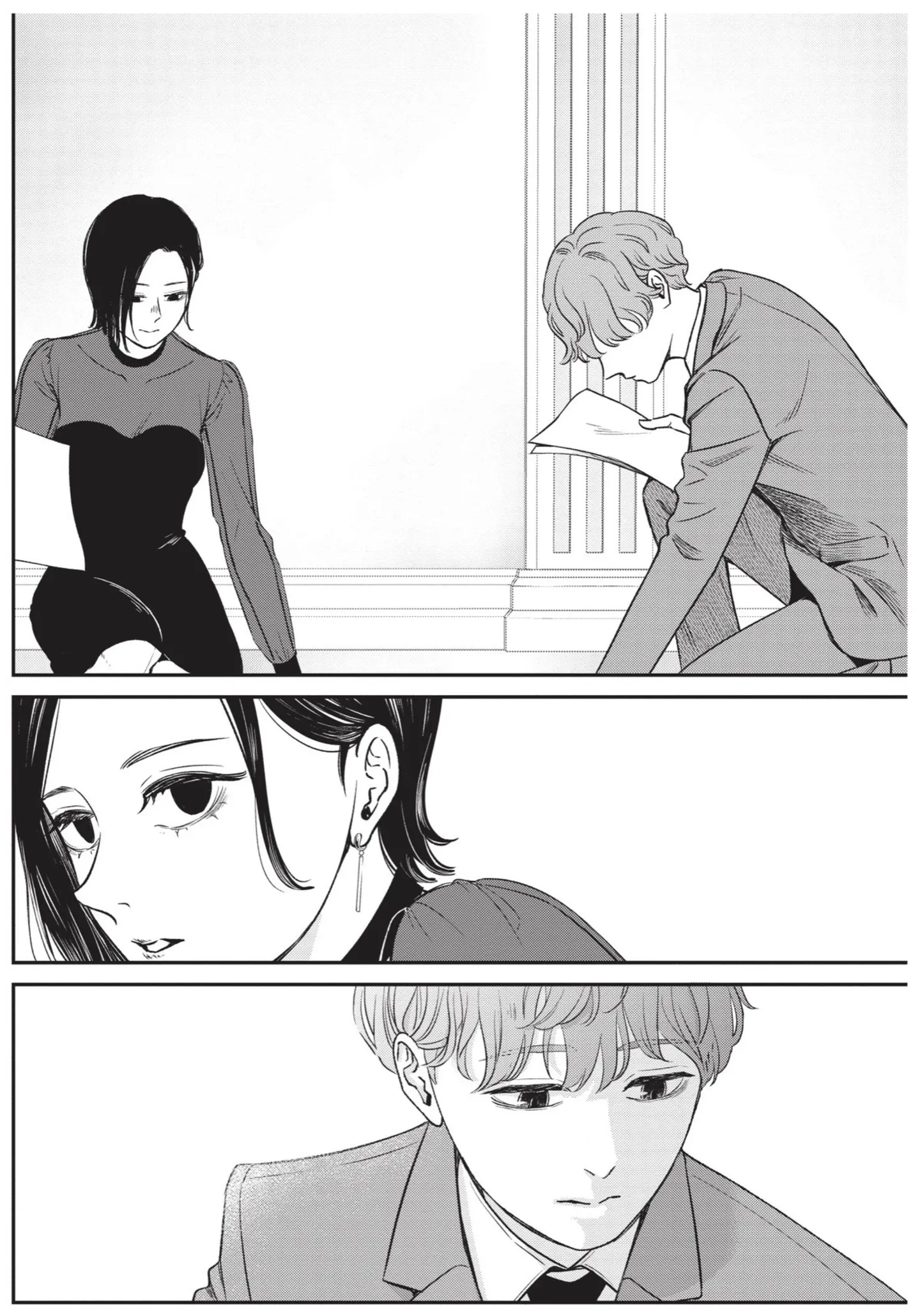 『酒蔵かもし婚』 14624109.webp