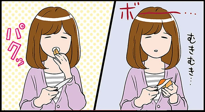 ミステリー？ 果物を剥いたはずなのになくなっている...。特に「コレ」がなくなる／ひとりぐらしも神レベル