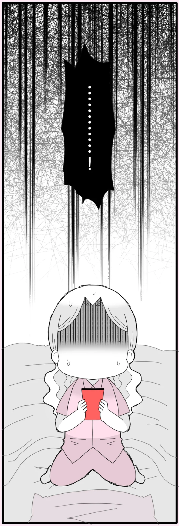 『娘の友だちは放置子？』 14689937.webp