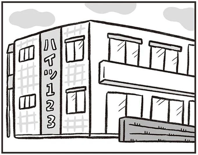 妻の行動をGPSで監視する夫。「あいつ...」仕事中に確認し、怒りに震えた理由は／くたばれ、モラ夫！ 離婚裁判はじめます 14714701.webp