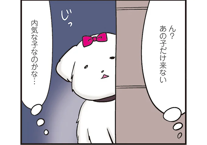 内気そうな犬をスーパーの前で発見。飼い主が戻ってくると...えええ!/ひとりぐらしも極まれり