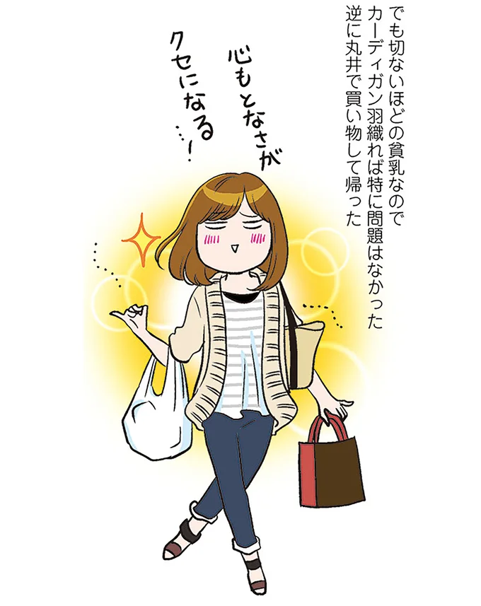 『ひとりぐらしも極まれり』 14715092.webp