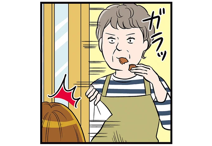 ここは何屋なのか...？ ガード下で見つけた新しい店の謎／ひとりぐらしこそ我が人生