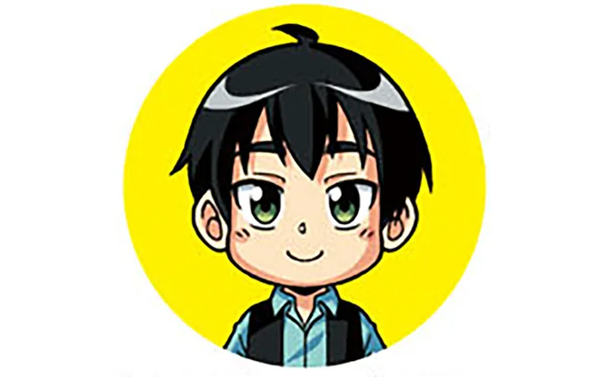 『角川まんが学習シリーズ　のびーる社会 政治のしくみ 憲法・選挙・国際社会他』 14746230.webp