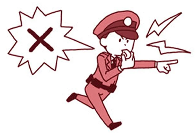 【政治の基礎知識】おいしい給食を届けるのも仕事の一つ。行政が行うこととは?/のびーる社会 政治のしくみ 14746284.webp