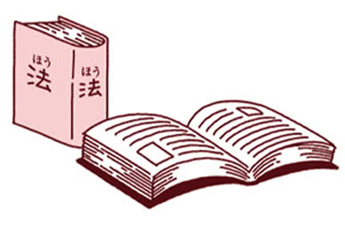 【政治の基礎知識】おいしい給食を届けるのも仕事の一つ。行政が行うこととは?/のびーる社会 政治のしくみ 14746287.webp
