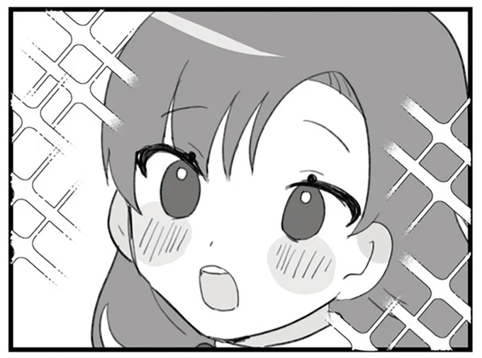 『旦那の浮気を仕掛けた黒幕は姑でした』