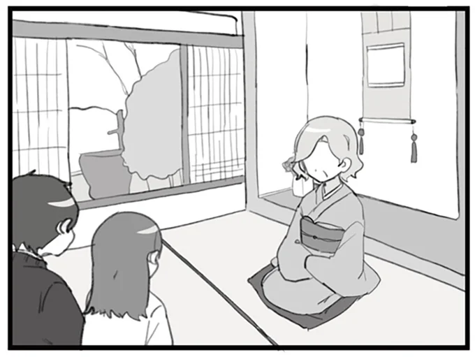 えええっ...結婚の挨拶で義母は「一言で退席」。無表情で鼻垂れた言葉は／旦那の浮気を仕掛けた黒幕は姑でした