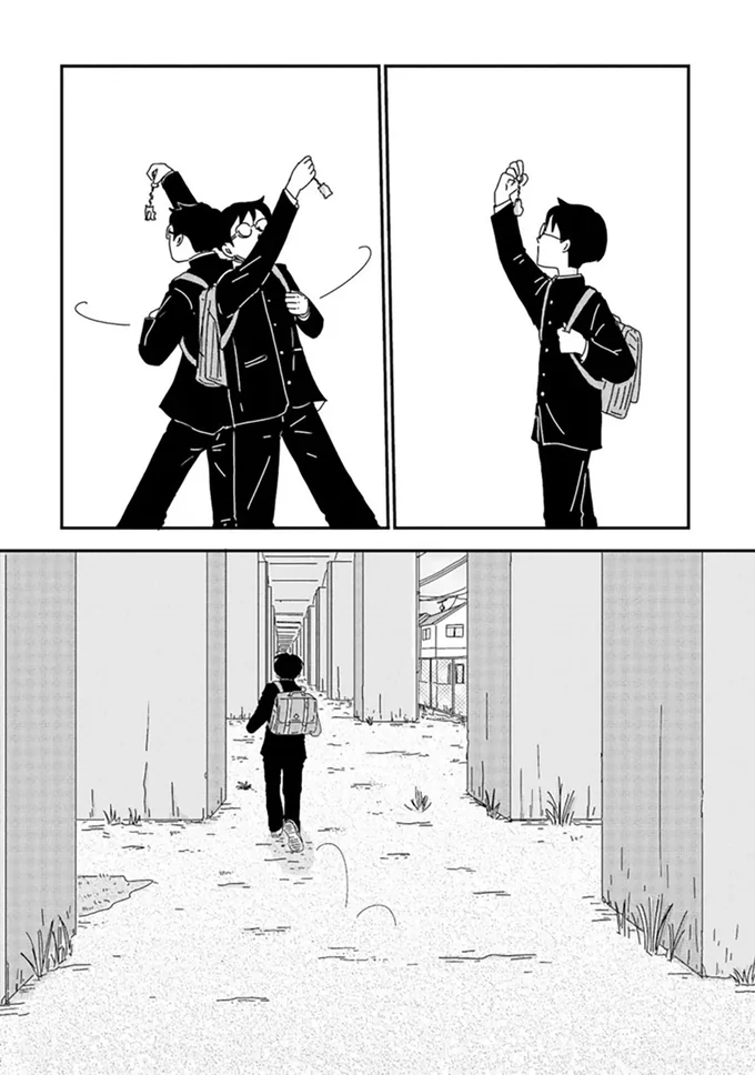 『マイペースと歩く』 14860607.webp