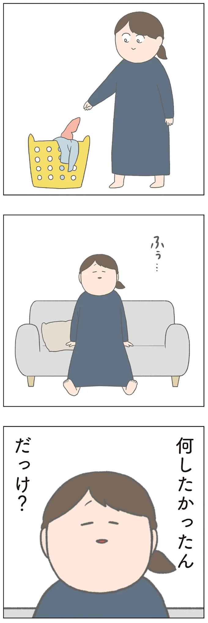 『チリもつもれば福となる』1～2 14883744.webp