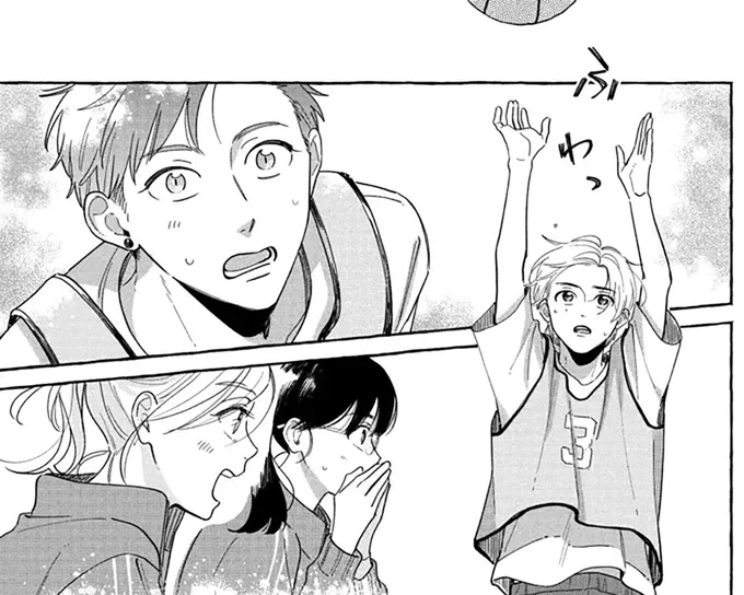 運動音痴の高校生漫画家が猛特訓。球技大会の相手はまさかの... /先生とひととせの青