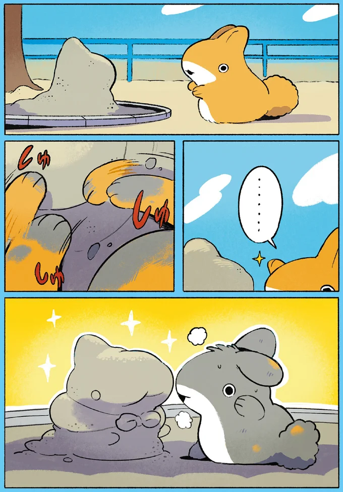 砂場でおともだちを作ったら、あれ!?うさめちゃんが子ザメちゃんそっくりに／おでかけ子ザメ7 14923808.webp