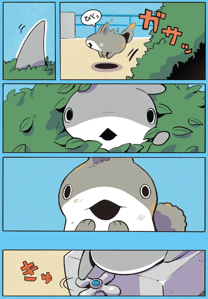 砂場でおともだちを作ったら、あれ!?うさめちゃんが子ザメちゃんそっくりに／おでかけ子ザメ7 14923810.webp