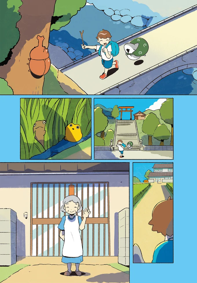 明日は何をして遊ぶ？おばあちゃんのもてなしでうれしいが止まらない子ザメちゃん／おでかけ子ザメ7 14923934.webp