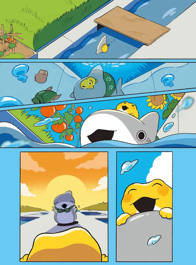 水路で出会ったきいろいかえるちゃん。子ザメちゃんと別れを惜しんだら／おでかけ子ザメ7 14924846.webp