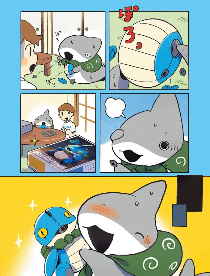 一生懸命作ったプラモデル。おじさんが教えてくれたギミックにびっくり／おでかけ子ザメ7 14924928.webp