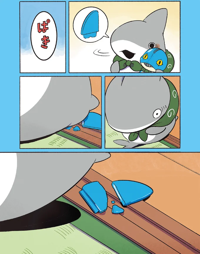 一生懸命作ったプラモデル。おじさんが教えてくれたギミックにびっくり／おでかけ子ザメ7 14924929.webp