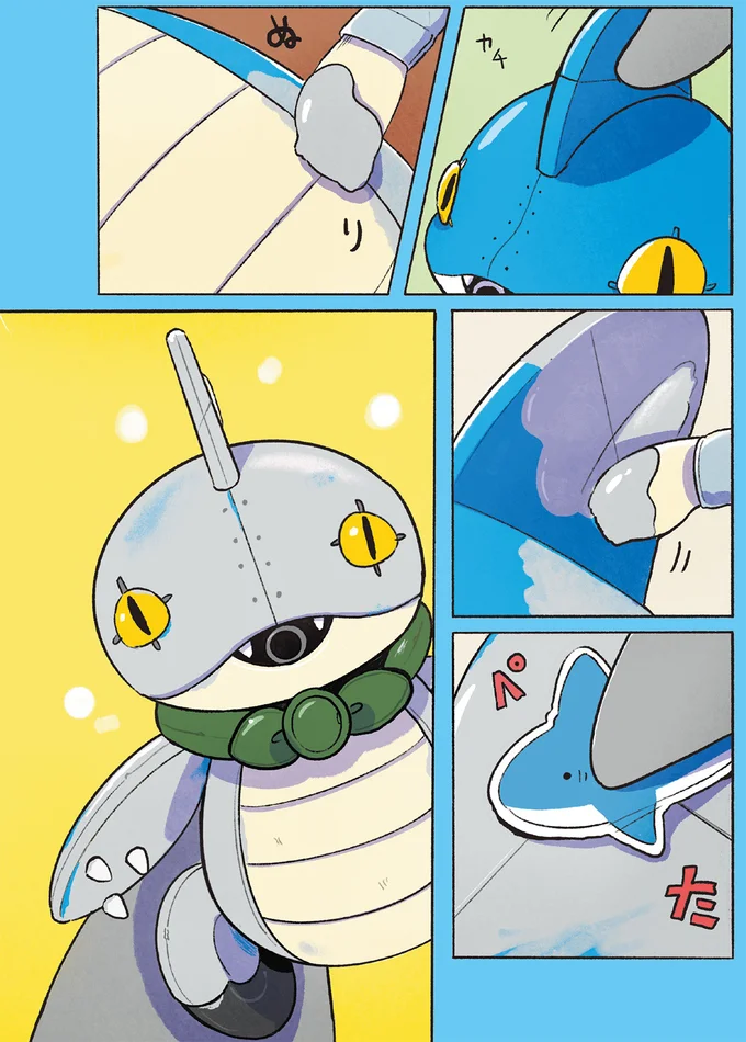 一生懸命作ったプラモデル。おじさんが教えてくれたギミックにびっくり／おでかけ子ザメ7 14924932.webp