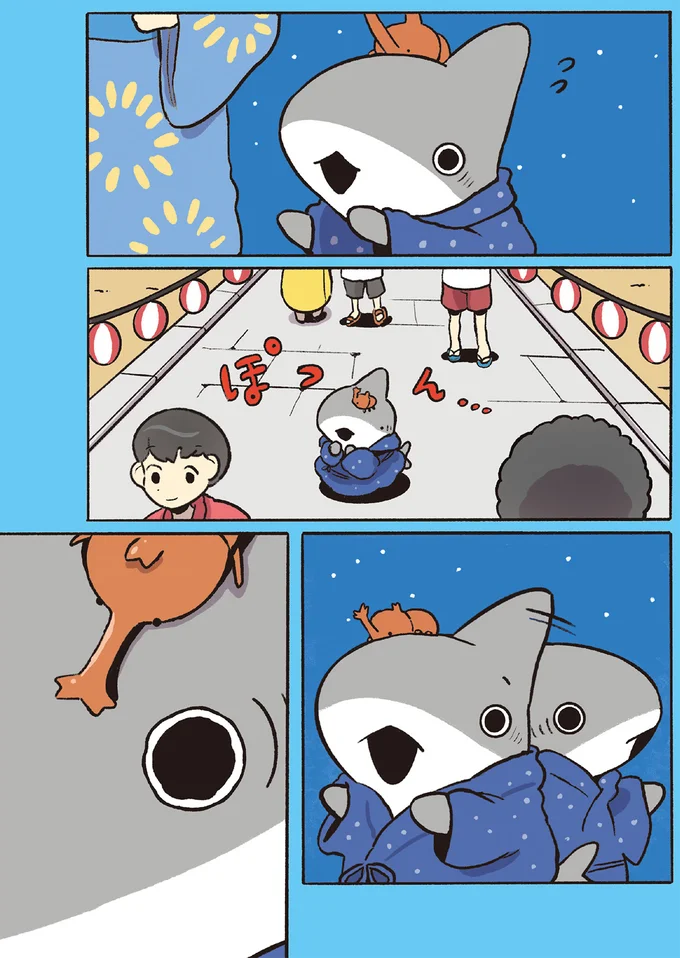 おともだちはどこへ？泣きそうな子ザメちゃんに手を差し伸べたのは／おでかけ子ザメ7 14925036.webp