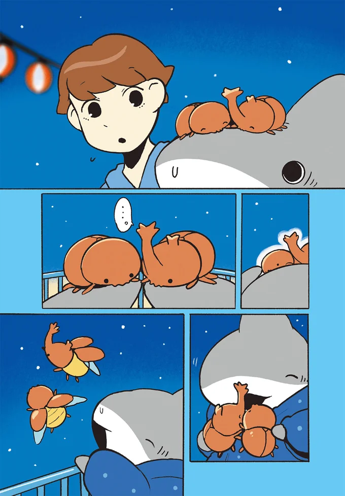 おともだちはどこへ？泣きそうな子ザメちゃんに手を差し伸べたのは／おでかけ子ザメ7 14925040.webp