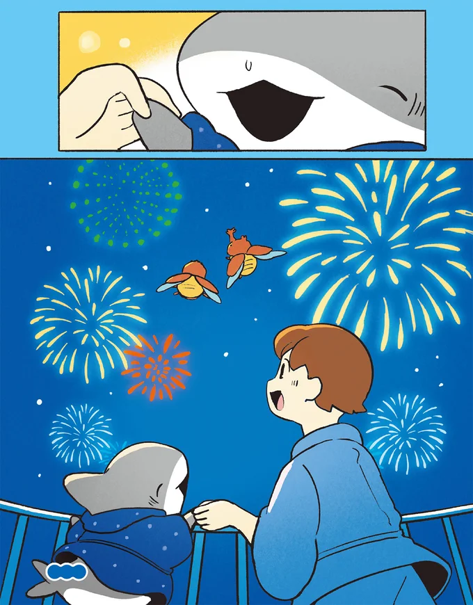 おともだちはどこへ？泣きそうな子ザメちゃんに手を差し伸べたのは／おでかけ子ザメ7 14925042.webp