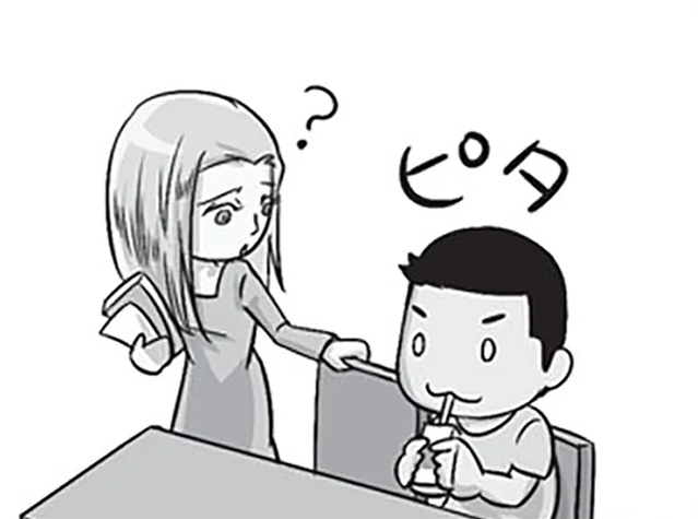 「...いいですか？」外国人女性が日本人男性をドギマギさせた言い間違い。一文字の違いで...／日本人の知らない日本語3