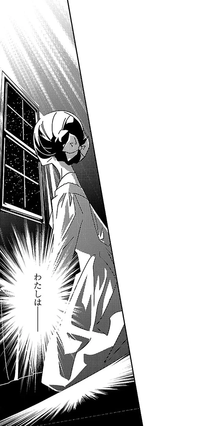 看護師になるという娘に両親が激怒。それでも隠れて勉強を続けて/看護に生きた戦場の天使ナイチンゲール 14963876.webp