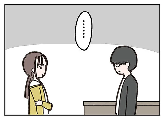 妻と娘を連れて訪れた「元恋人」。ふと距離を縮められて...え?/失踪した夫 帰ってきてほしいかわからない