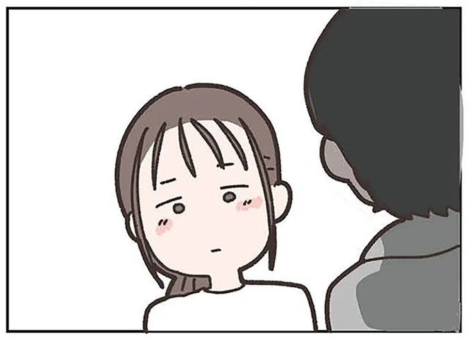 自意識過剰の痛い女!? 元恋人の今と昔を比べてしまう自分にうんざり/失踪した夫 帰ってきてほしいかわからない