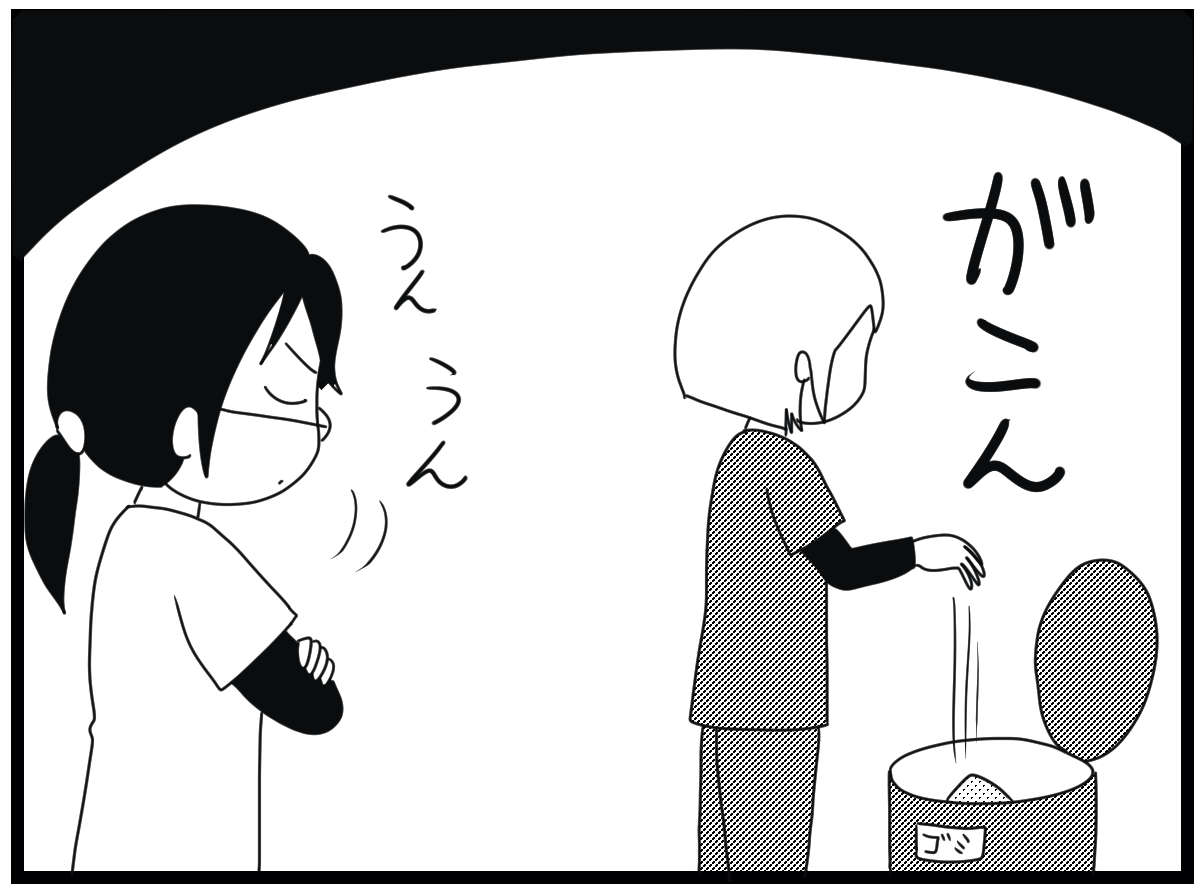 「ねえそれどうしちゃうの？」介護施設の元ごみ屋敷住人。ティッシュも使いまわす!?／お尻ふきます!! 14_25.jpg