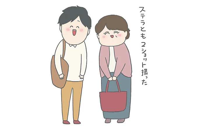 「ずるいよ ばぁさんッ！」祖母に結婚相手を紹介。皆が涙した「たった一言」／チリもつもれば福となる 15-10.png