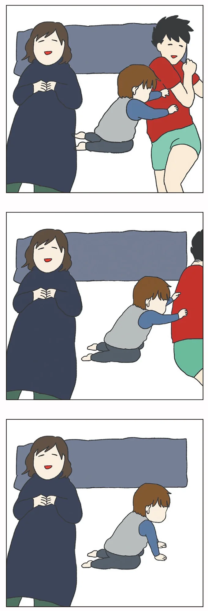 『チリもつもれば福となる』1～2 15003505.webp