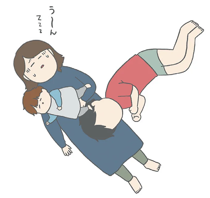 『チリもつもれば福となる』1～2 15003507.webp