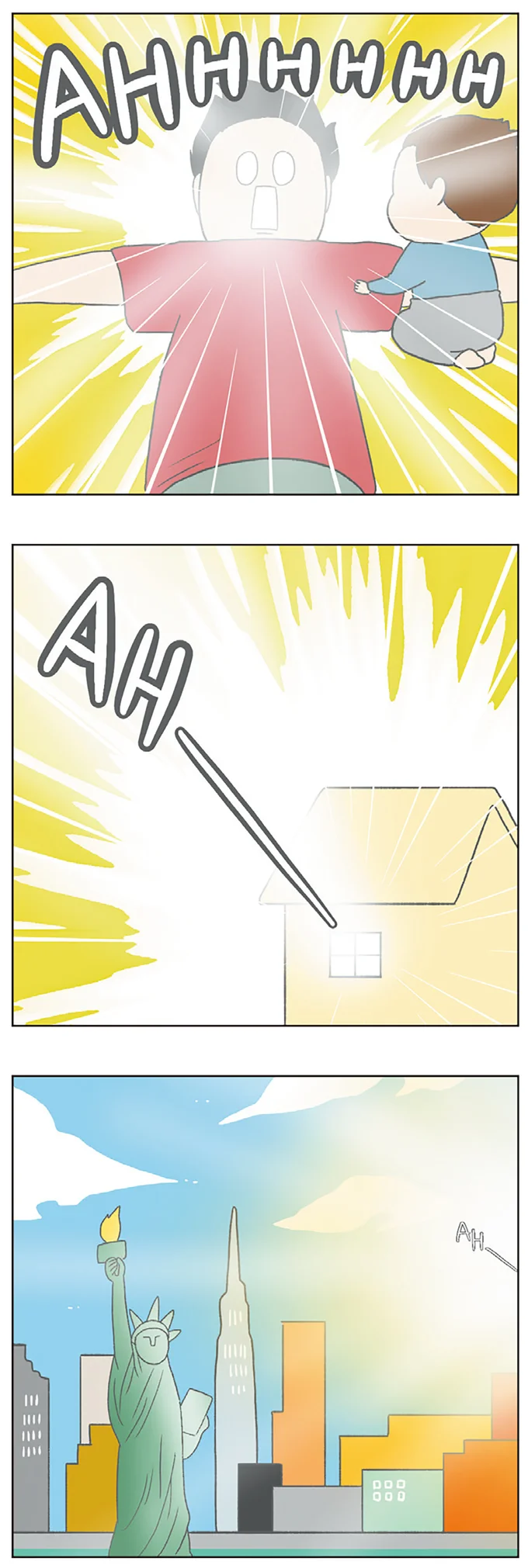 『チリもつもれば福となる』1～2 15003516.webp